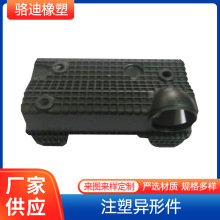 厂家供应pp塑料件 阻燃塑料连接件 电子电器塑料外壳 加工塑料件