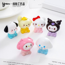 可爱库洛米宝宝三丽鸥公仔萌粒 娃屋diy装饰品配件车载桌面小摆件