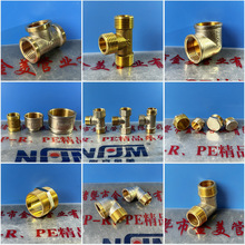 �����ܘI�����S�~�懹ܼ�ֱ�ӏ��^��ͨ���z���^����zˮů�����