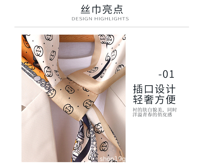 详情-01_12.jpg