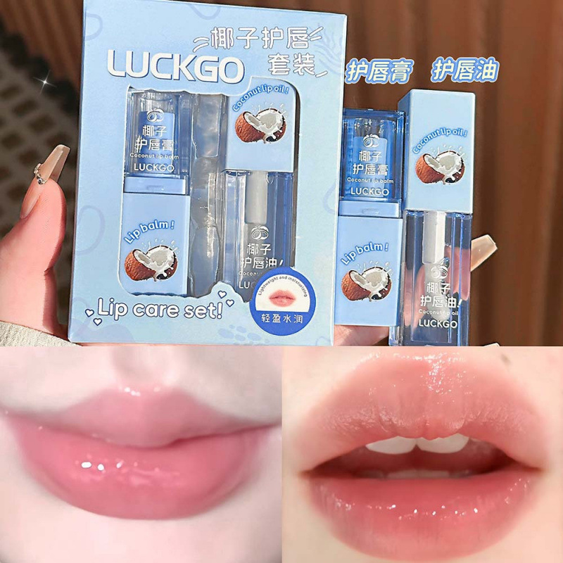 LUCKGO Coconut Lip Protector Kit Humectant Lip Boom Espejo Otoño Invierno Anti-agrietamiento Seco Desvanecimiento de Marcas Labiales Cuidado Laboral
