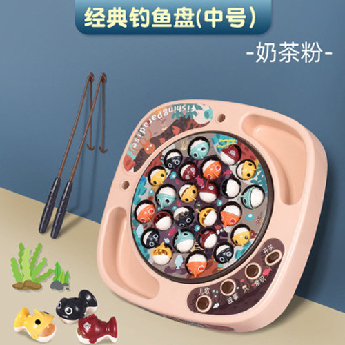 Cross-border Babi Valley children's multi-functional electric rotating fishing toy magnetic educational brain-activating music fishing plate