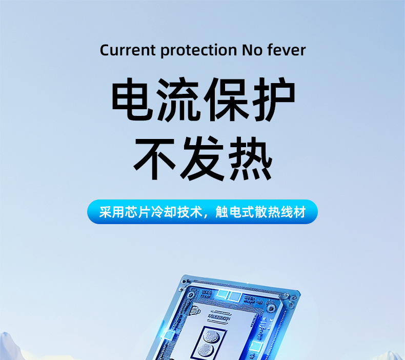 2025 New Electric Vehicle Pulse Repairer Charger Intelligent Repair Activation Power Loss Automatic Power-Off Voltage Stabilizer