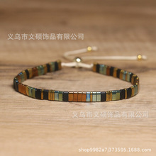 时尚通勤跨境欧美复古民族风饰品Tila珠流行潮流手工编织手链