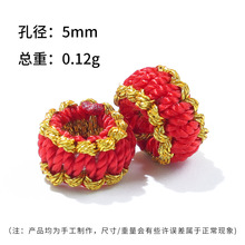 ƽ�Y��Ȧ���l�����~�ɾ���Ȧdiy���K�Ʒ����t�K��朿��ֹ�����