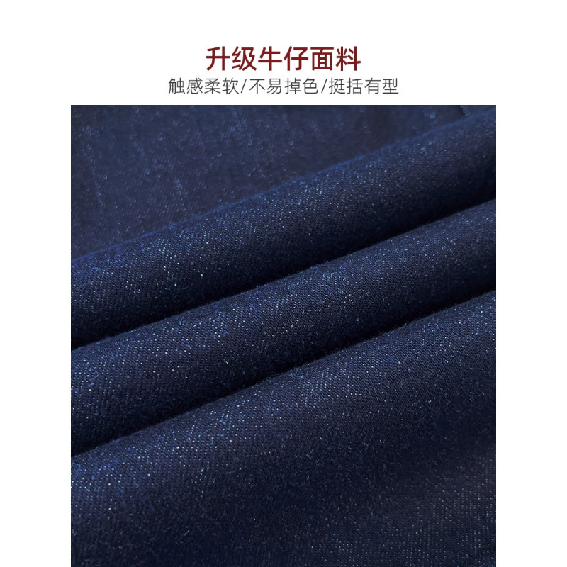 丹宁蓝直筒牛仔裤女2025新款春秋宽松显瘦垂坠感小个子时尚阔腿裤|undefined