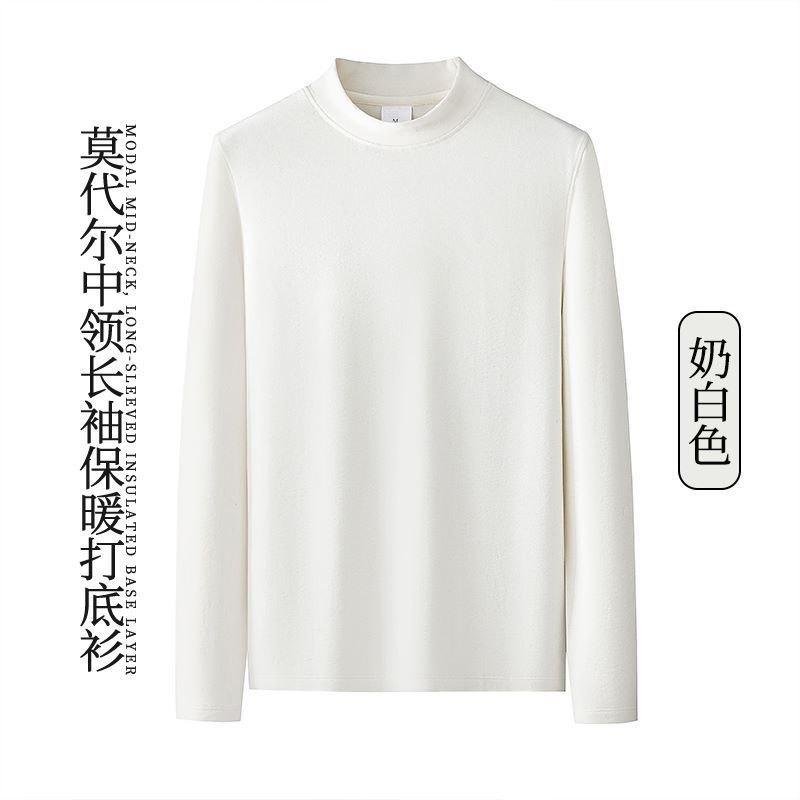 유백색