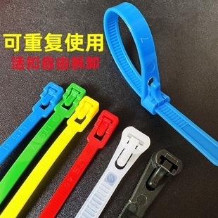 Buckle Nylon Tie Reusable Plastic White Buckle Strong Black Tie Color Loosely Removable Strapping Tape