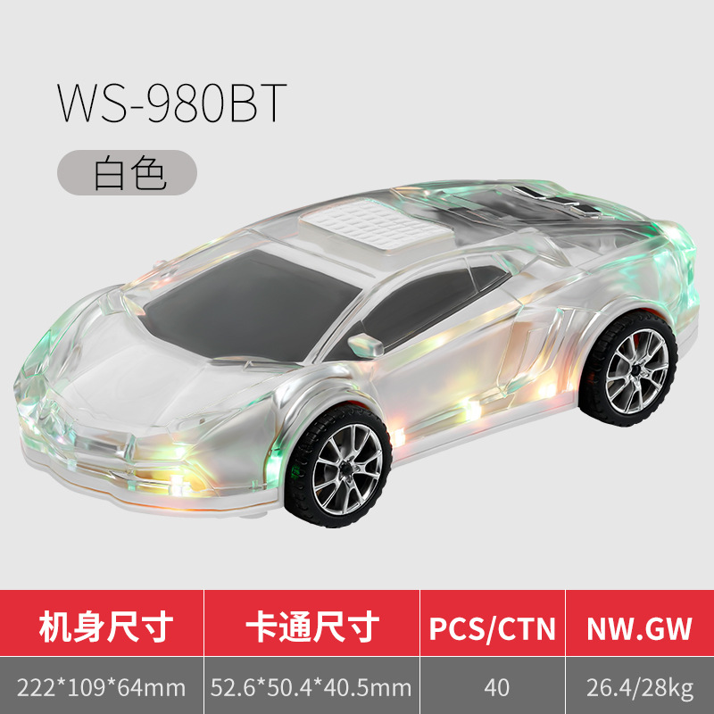 Modelo privado personalizado WS-980BT transfronterizo de alta calidad Modelo de coche Lamborghini Altavoz Bluetooth Regalo de audio de graves pesados