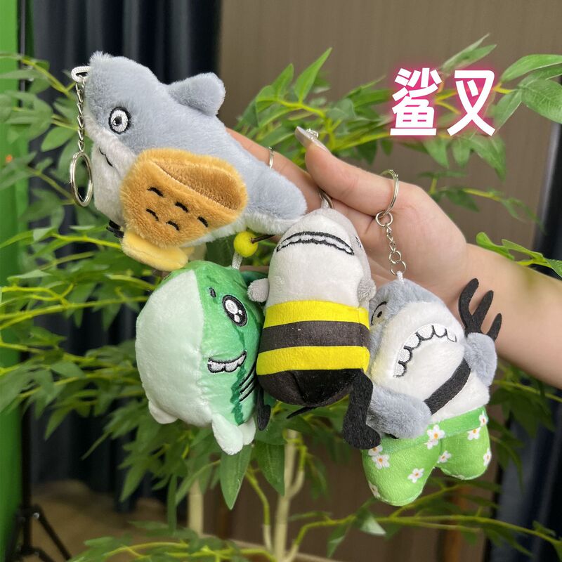 Quirky Shark-Themed Keychains, Shark Pendants, Shark Keychains, Plush Toy Dolls, Backpack Charms Wholesale