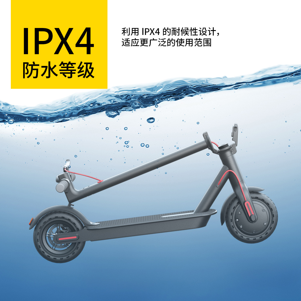 Factory Wholesale 36V8.5 Inch Foldableing Electric Scooter Adult Electric Mobility Scooter Cross-Border M365 Scooter