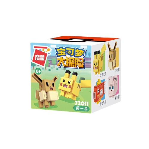 Pokémon Adventures Enlightenment Building Blocks 73011-13 Blind Box Assembly Toy Pikachu Figure Children's Gift