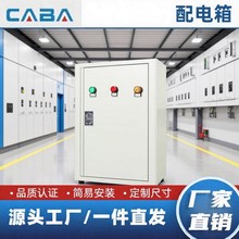 ���I�����Q�C�����ͨ�Ñ����������ˮ���m������