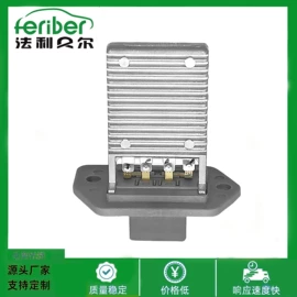 风扇;其他冷却系统;汽车散热器