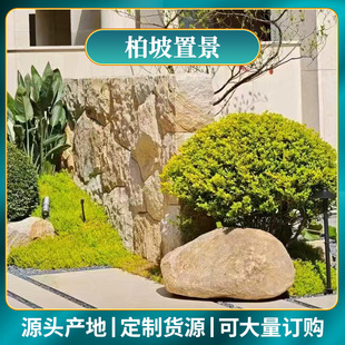 ̫�н�ʯ�������S���^ʯ�@���P��ʯ䁵�ʯͥԺ����ʯ�쾰���^ʯ