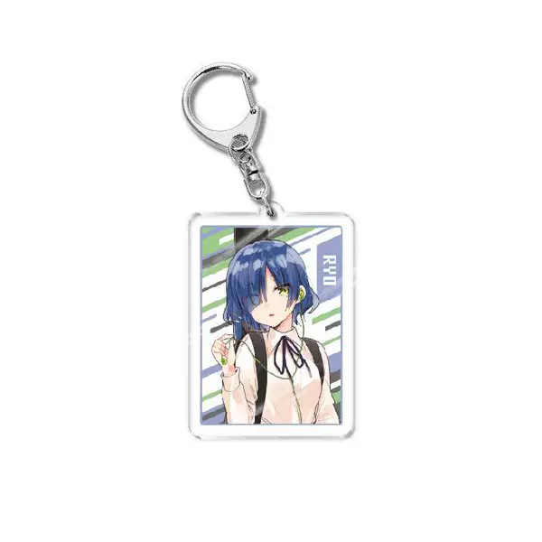 Lonely Rock Keychain 18