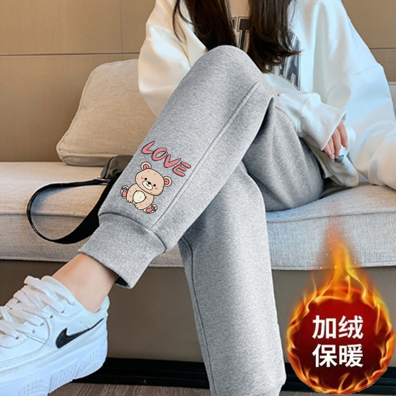 LOVE 베어 스크류 그레이 팬츠 플러스 벨벳