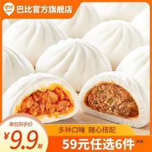 �ͱ��z�^����˰���ͯ�����ʳ���Ʒ�ك����c�����u����ʳƷ