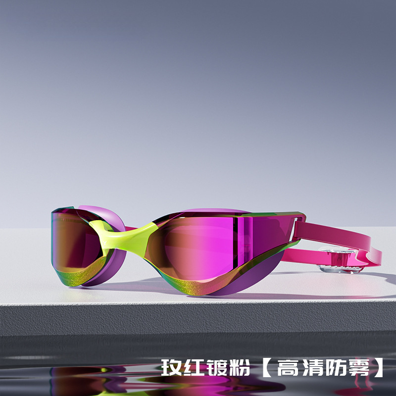 Gafas de Natación Galvanizadas Antivaho para Adultos, PC, Impermeable, Antivaho