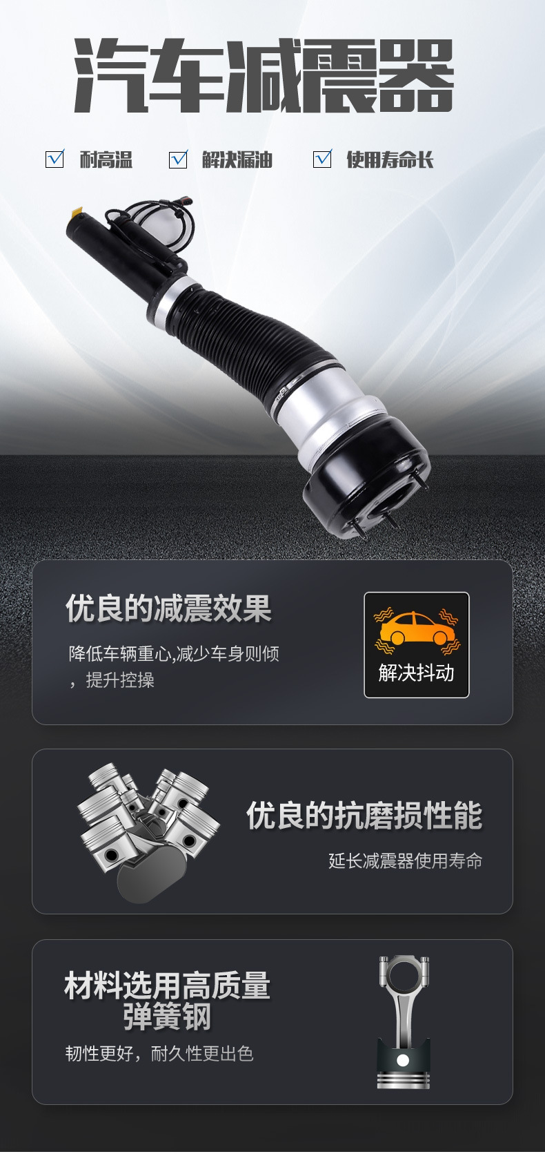 Suitable for 2005-2013 W221 Front Air Shock Absorber Assembly 2213204913 2213209313