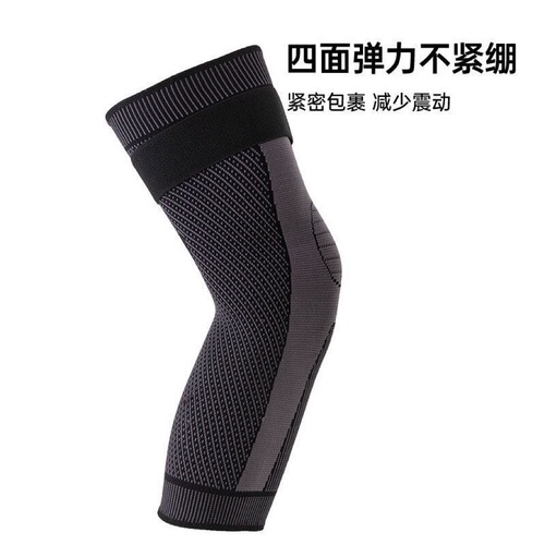 Compression knee support for men's extended-length knit nylon, suitable for cycling, dancing, and warm insulation with long straps.