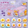174-Shuitun Lululu