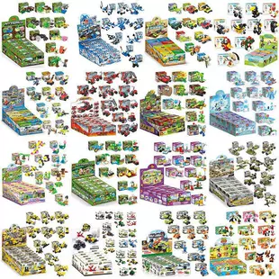 Constructor Toy Building Blocks, Small Particles for Kindergarten, Birthday Gift, Multiple Sets