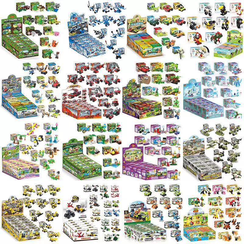 Constructor Toy Building Blocks, Small Particles for Kindergarten, Birthday Gift, Multiple Sets