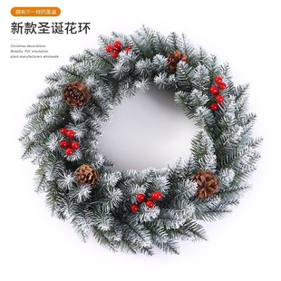 Amazon's Popular Christmas Garland 30/40/45/50/60cm Shopping Mall Hotel Window Christmas Garland