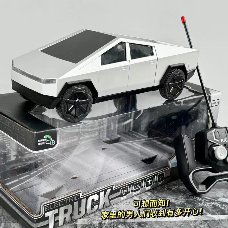 RC-машина в стиле Cybertruck ударопрочная модель