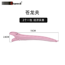 lAօ^λA߅AlȌȾlClߟo۱PlץA