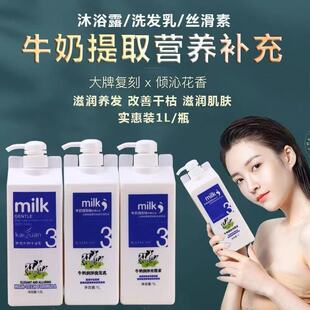 ��Ʒ�P�kţ��ϴ�lˮSPA�̯�����ԡ¶���o�^�lë�����