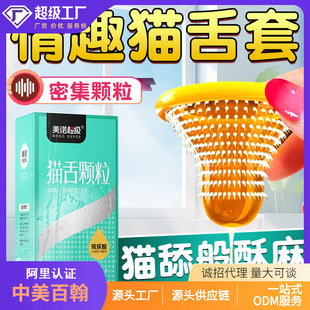 ���Z���������10ֻ�b����־Ì���Ů����Ƶ������Ȥ��ȫ�����l