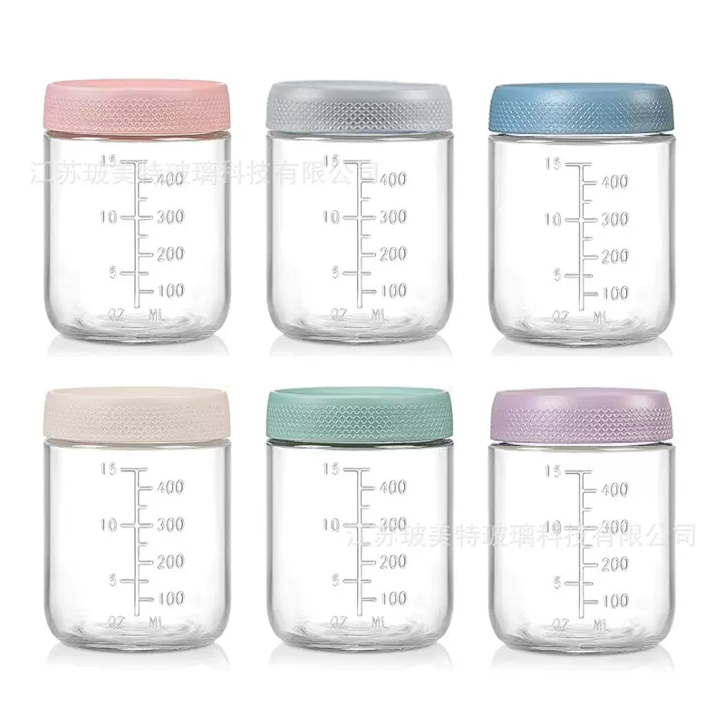 亚马逊梅森罐玻璃罐带密封盖燕麦杯零食坚果食品储物罐跨境用品