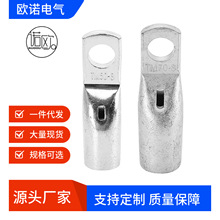 TMխ߅�Q�ڱ��~���^�W�ޘ�׼խ�^�~����С�^�~���Ӕ�·������A��