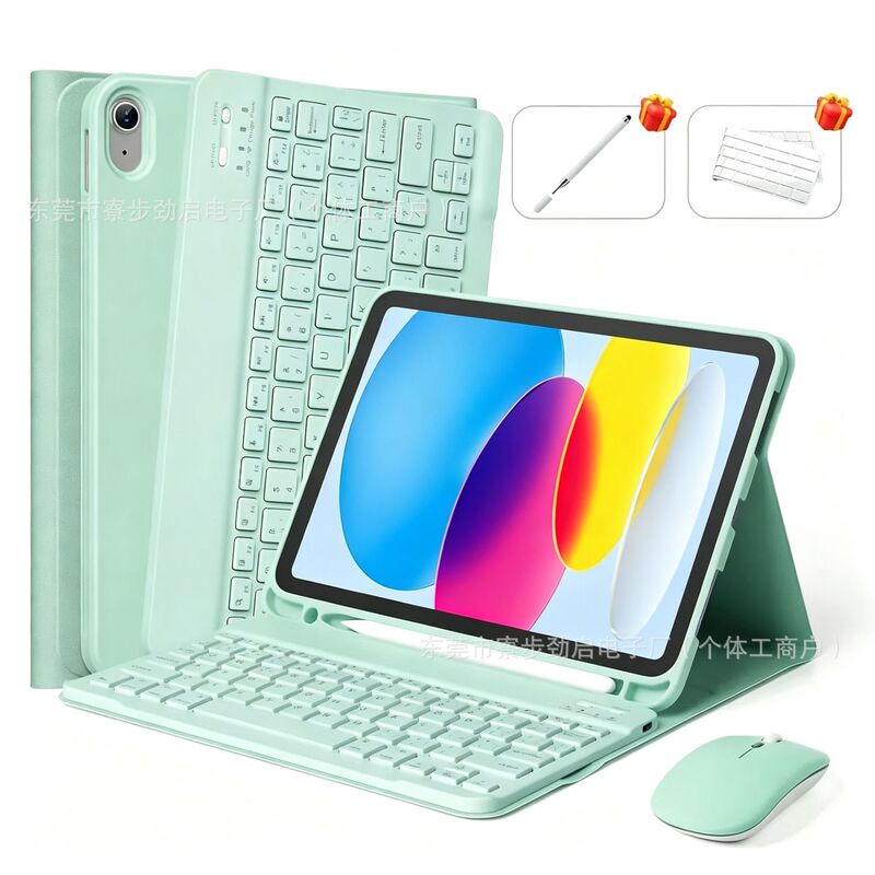 Cross-border applicable iPad 11A16 tablet protective case 10th generation 10.9-inch colorful Bluetooth keyboard detachable Bluetooth