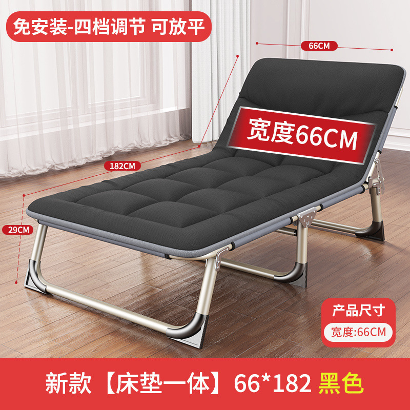Fábrica directa cama plegable cama individual casera cama de almuerzo para adultos cama de oficina simple cama plegable siesta sillón
