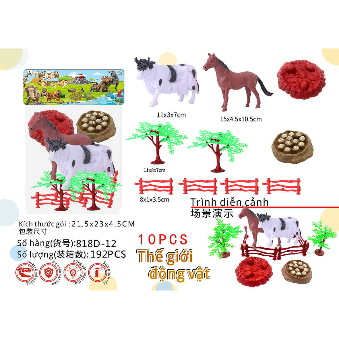 Transfronterizos infantiles simulación de animales dinosaurios tigre león panda jirafa modelo de insecto conjunto de juguetes de educación temprana