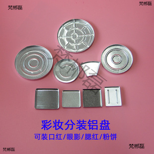 �ʊy���b�X�P���P���߿ڼt���b�F�P����������������Ӱƴ�b�X�P