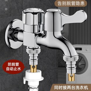 ϴ�Cˮ���^����һ�ֶ��Ԅ�ֹˮ�y�p�_�p��һ�M�����p�^���^ͨ��
