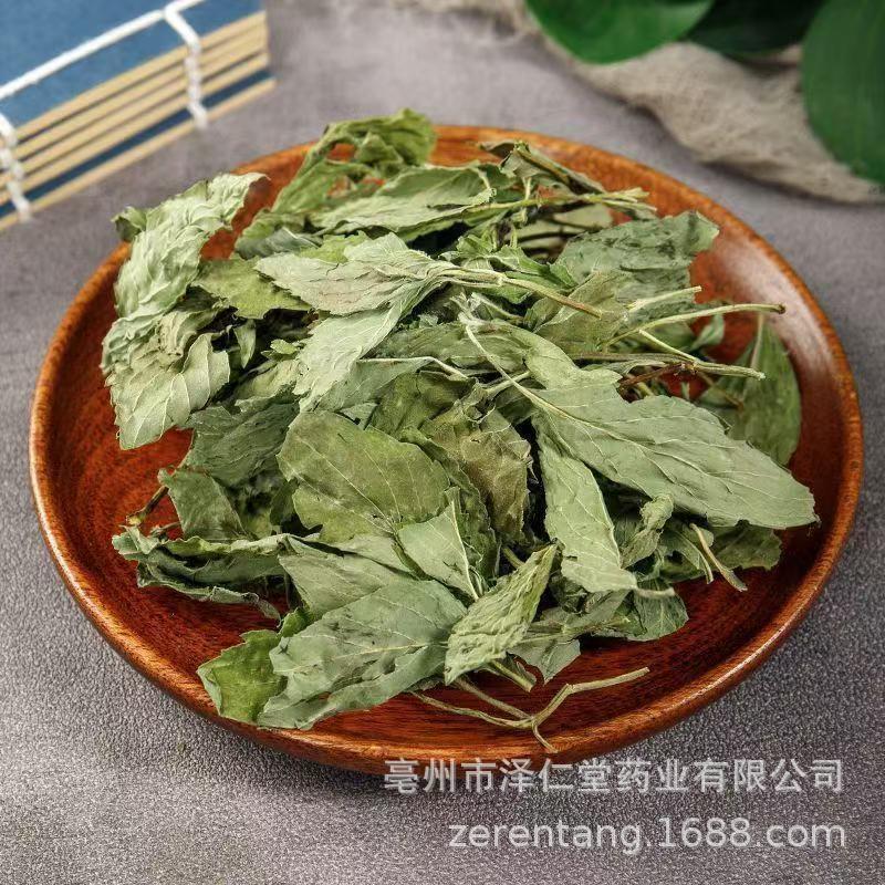 Wholesale Mint Leaves from the Place of Origin, Chinese Medicinal Herbs, Mint Leaf Tea, Mosquito Repellent Sachet Raw Materials, Green Color, Large Quantities, Direct Supply, Large Quantity, Excellent Price