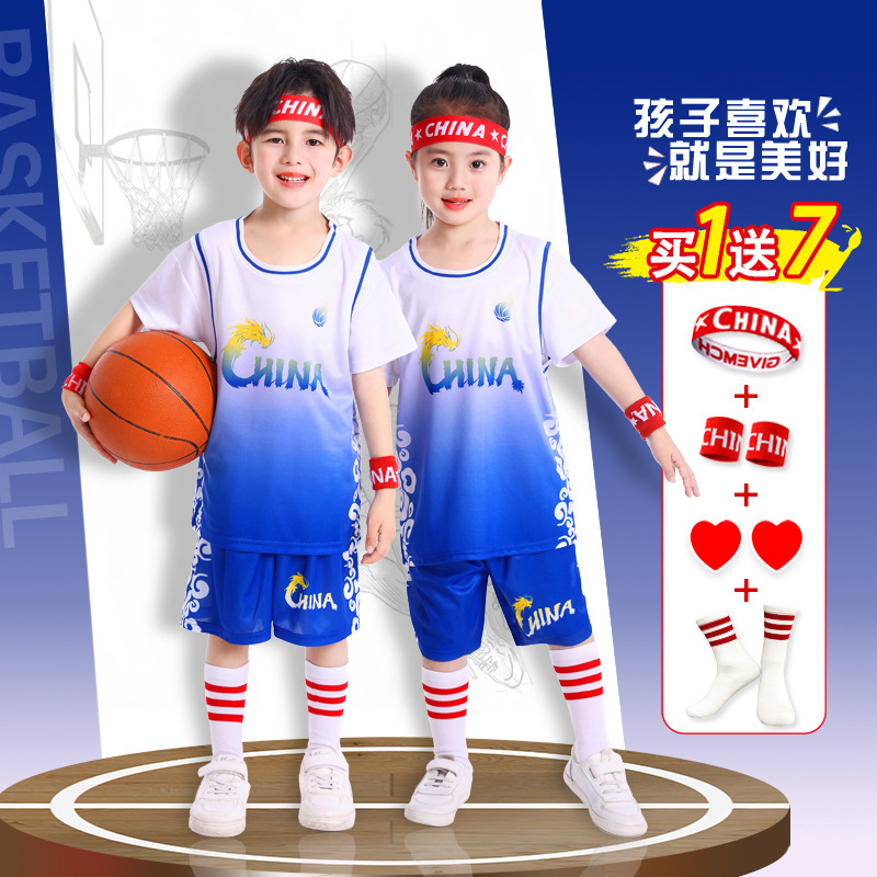 子供バスケットボールユニフォームスーツ速乾性男の子ネザ幼稚園パフォーマンスユニフォーム小学生競技チームユニフォームコービーユニフォーム|undefined