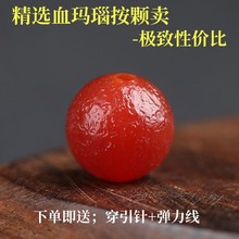 ?ȻϺɢ鵥diyֹ֯ˮԲƷ