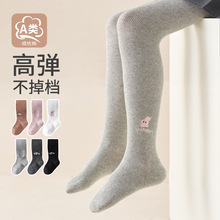 ���＾��ͯ����ŮͯŮ��a���������赸�������׿���忨ͨ