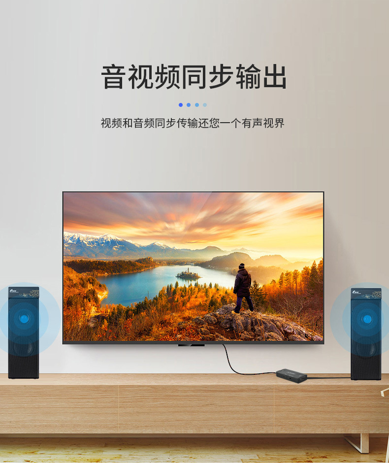 宏亿时代1_06