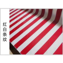 厂家直营彩条布红白条蓝白条绿白条防水牛津布PU涂层布防雨彩条布