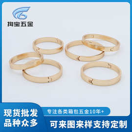 现货大号台历扣 台历圈书册日历卡圈活页环相册台架开口圈