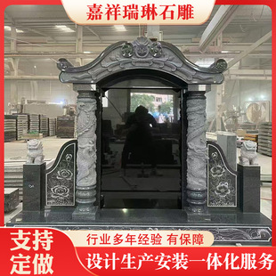 ʯ��Ĺ��������ʯ���y����ʯ����@�ڹ�Ĺ�������ʯ�h����Ĺ��