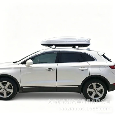 Roof box — Travel Box, Roof Box