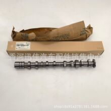 24220-2GGA0�������ִ����Ƿ�����͹����242202GGA0